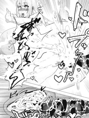 [とろきぼし (浅葱ヒろ)] 婦長寝取られサポート+特典 (Fate／Grand Order)[中国翻訳]_027