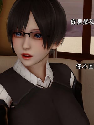 [Ash]女特工01_030