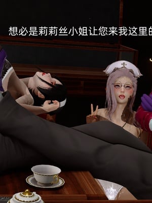[Ash]女特工01_049