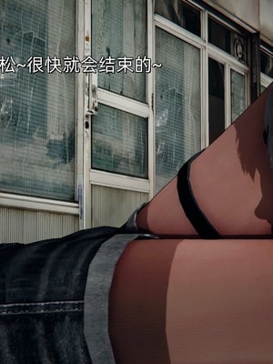 [Ash]女特工01_093