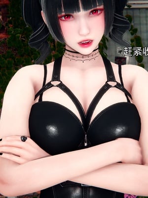 [Ash]女特工01_108