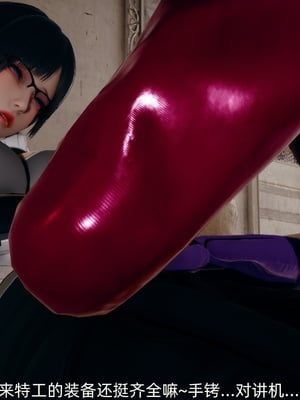 [Ash]女特工01_123