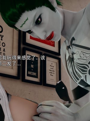 [Ash]女特工01_151