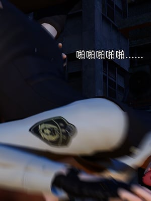 [Ash]不知火舞的凋零_124