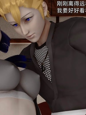 [Ash]雏田之殇(重制版)_092
