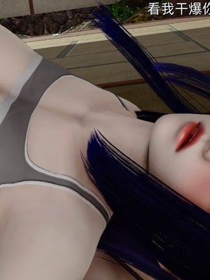 [Ash]雏田之殇(重制版)_110