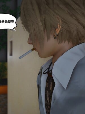 [D.D.D]堕落女友01_037