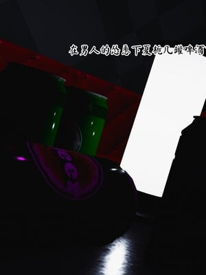 [D.D.D]堕落女友01_057