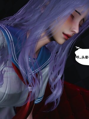 [D.D.D]堕落女友01_058