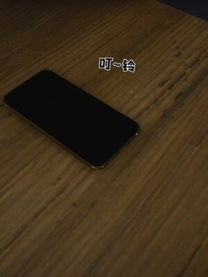 [D.D.D]堕落女友02_009