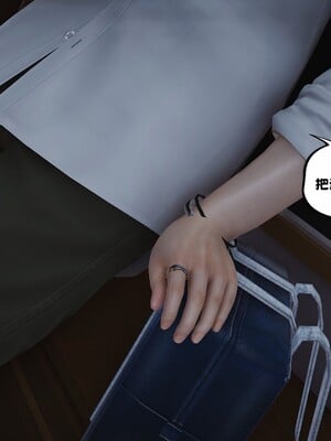 [D.D.D]堕落女友02_022