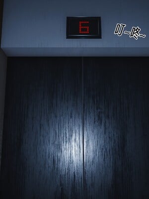 [D.D.D]堕落女友02_025