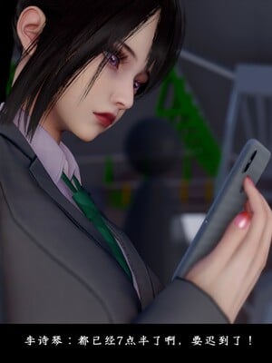 [D.D.D]恋人_004