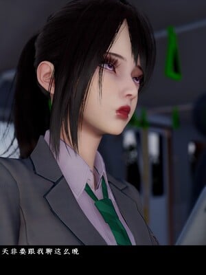 [D.D.D]恋人_005