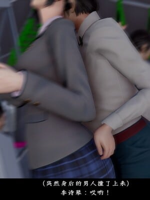 [D.D.D]恋人_007
