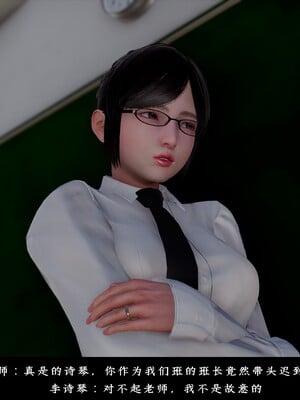 [D.D.D]恋人_011