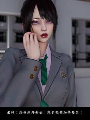 [D.D.D]恋人_012