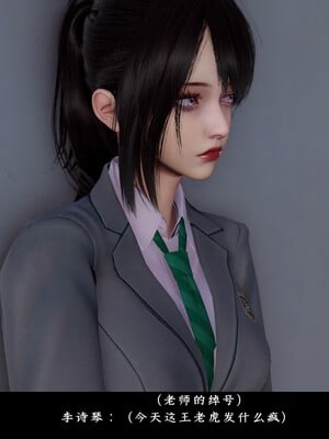 [D.D.D]恋人_014