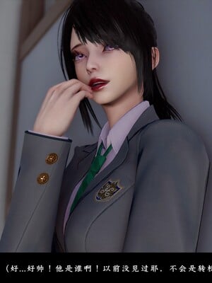 [D.D.D]恋人_018