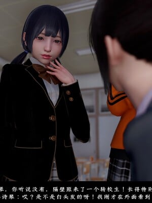 [D.D.D]恋人_020