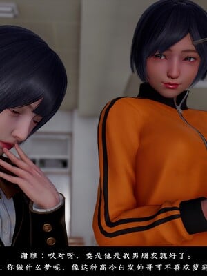[D.D.D]恋人_021