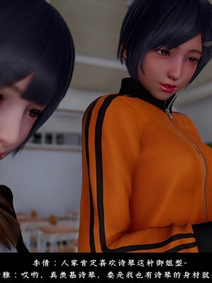 [D.D.D]恋人_022