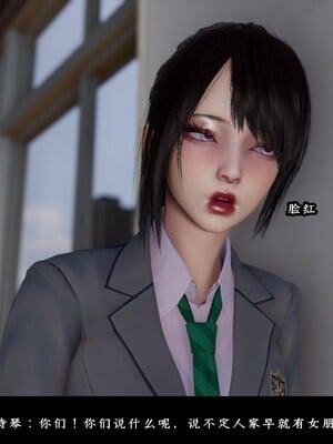 [D.D.D]恋人_023