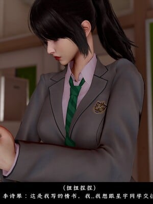 [D.D.D]恋人_032