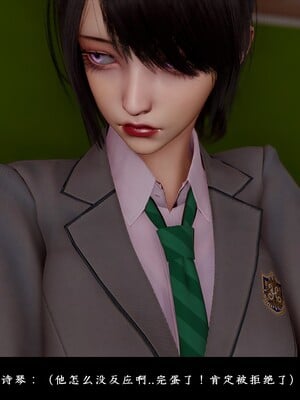 [D.D.D]恋人_034