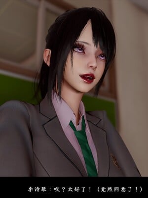 [D.D.D]恋人_036