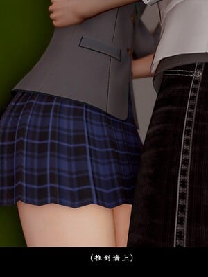 [D.D.D]恋人_040