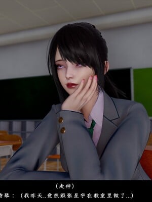 [D.D.D]恋人_060