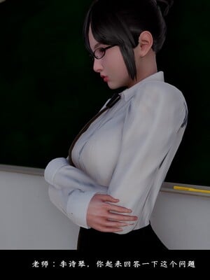 [D.D.D]恋人_062