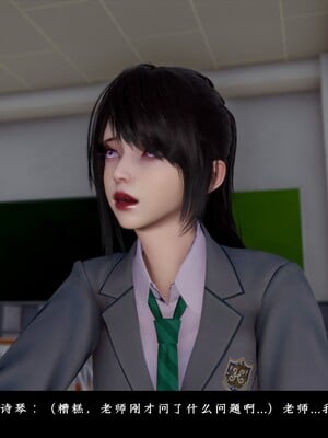 [D.D.D]恋人_063