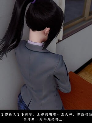 [D.D.D]恋人_064