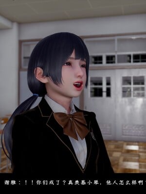 [D.D.D]恋人_067