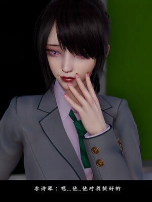 [D.D.D]恋人_068
