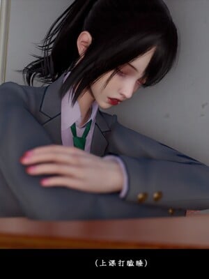 [D.D.D]恋人_073