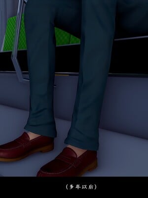 [D.D.D]恋人_094