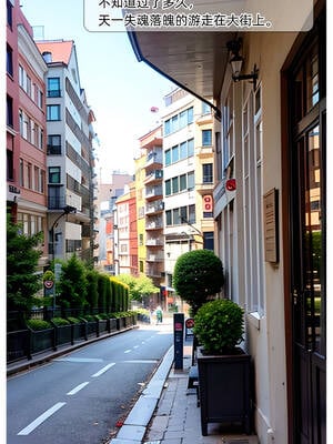 [Can]色欲迷情01_009