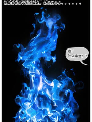 [Can]色欲迷情01_013