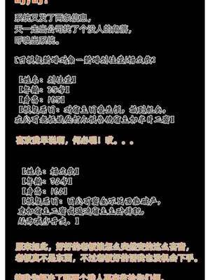 [Can]色欲迷情02_008