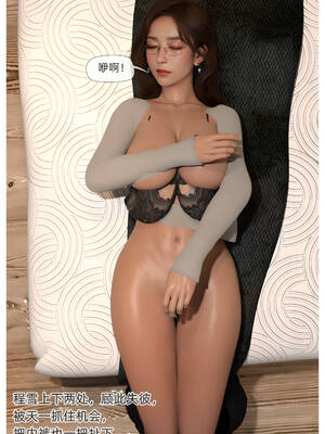 [Can]色欲迷情02_043
