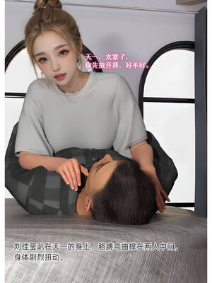 [Can]色欲迷情05_028