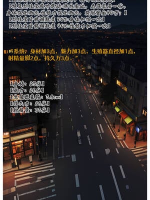 [Can]色欲迷情06_002