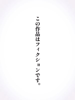 [ロル計劃所] マジシャンおじさん6_02