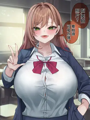 [Rim] Partial Collection 20250705 [心海汉化组]_07