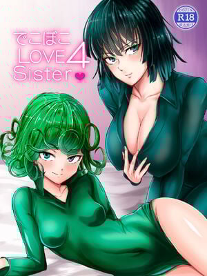 [宇宙☆ポルタ (Kawa)] でこぼこLove sister 総集編 (ワンパンマン)_128