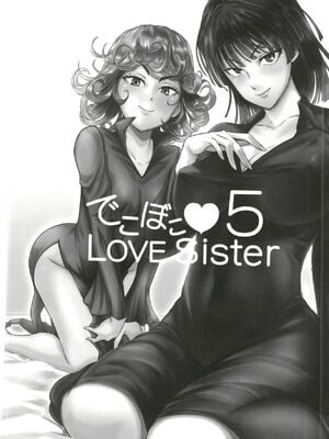 [宇宙☆ポルタ (Kawa)] でこぼこLove sister 総集編 (ワンパンマン)_170