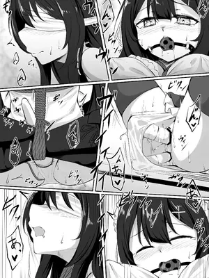[ななのーと] pixivリクエスト漫画 [中国翻訳]_09